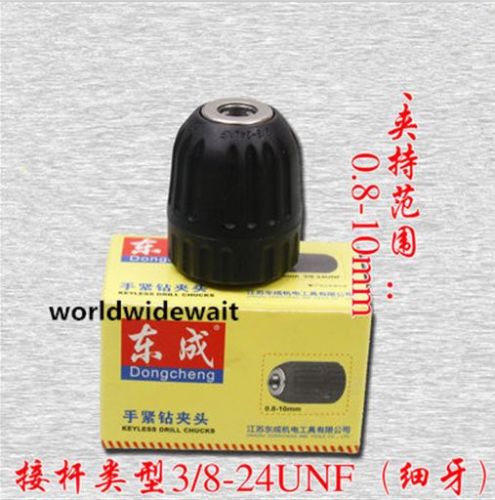 Power Tools Quotes - Uchwyt wiertarski bezkluczykowy z plastikowymi tulejkami,