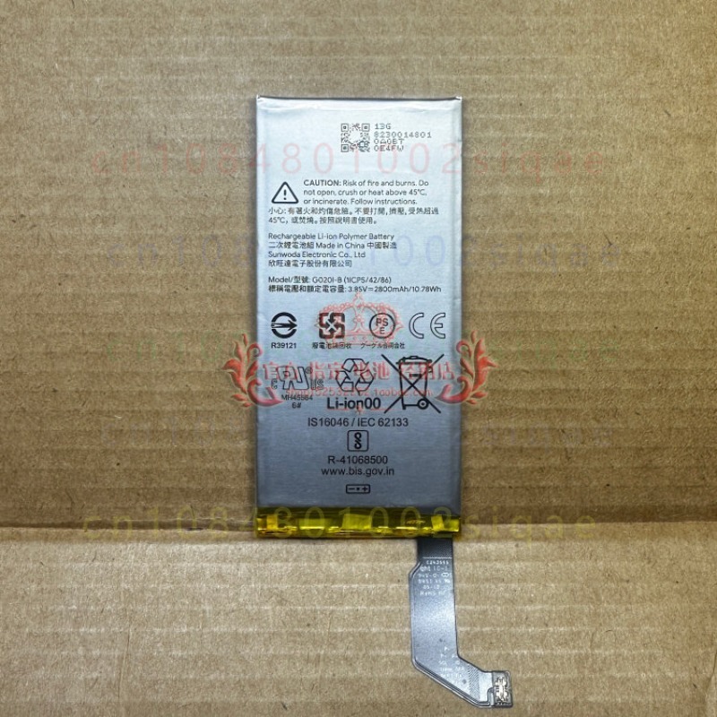 Power Tools Google - 1 szt. G020I-B 2800mAh Nowa Bateria