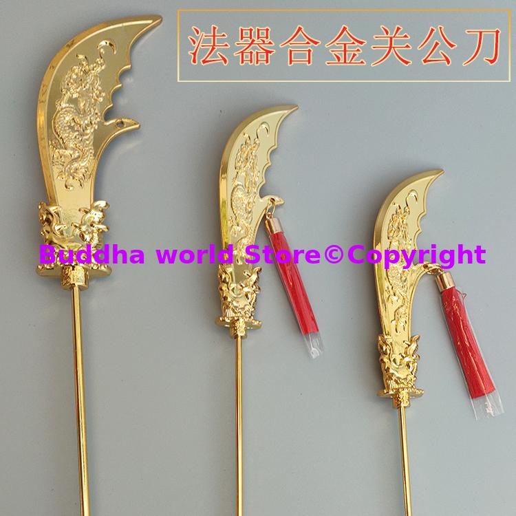 Sprzedaż hurtowa buddyjski tao – Power Tools Images recenzja i cena