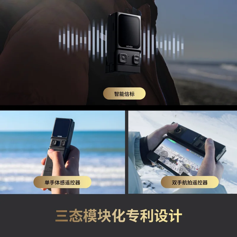 Latająca kamera OLED z intelig – Power Tools Images recenzja i cena