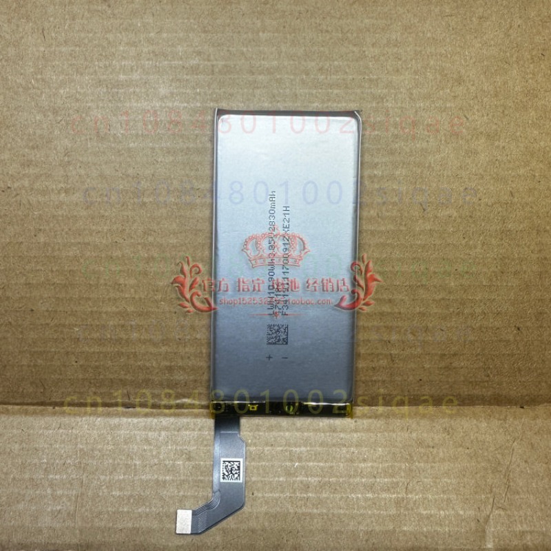 1 szt. G020I-B 2800mAh Nowa Ba – Power Tools Google recenzja i cena