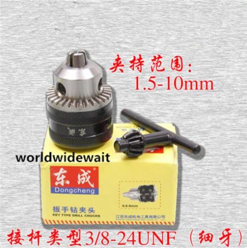 Uchwyt wiertarski typu kluczow – Power Tools Quotes recenzja i cena